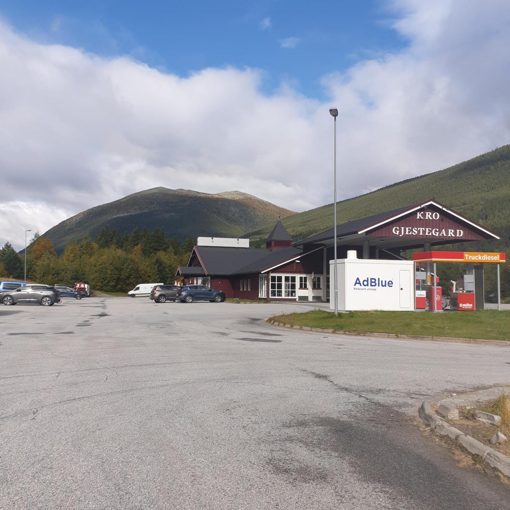 Dovreskogen Gjestegard As 外观 照片