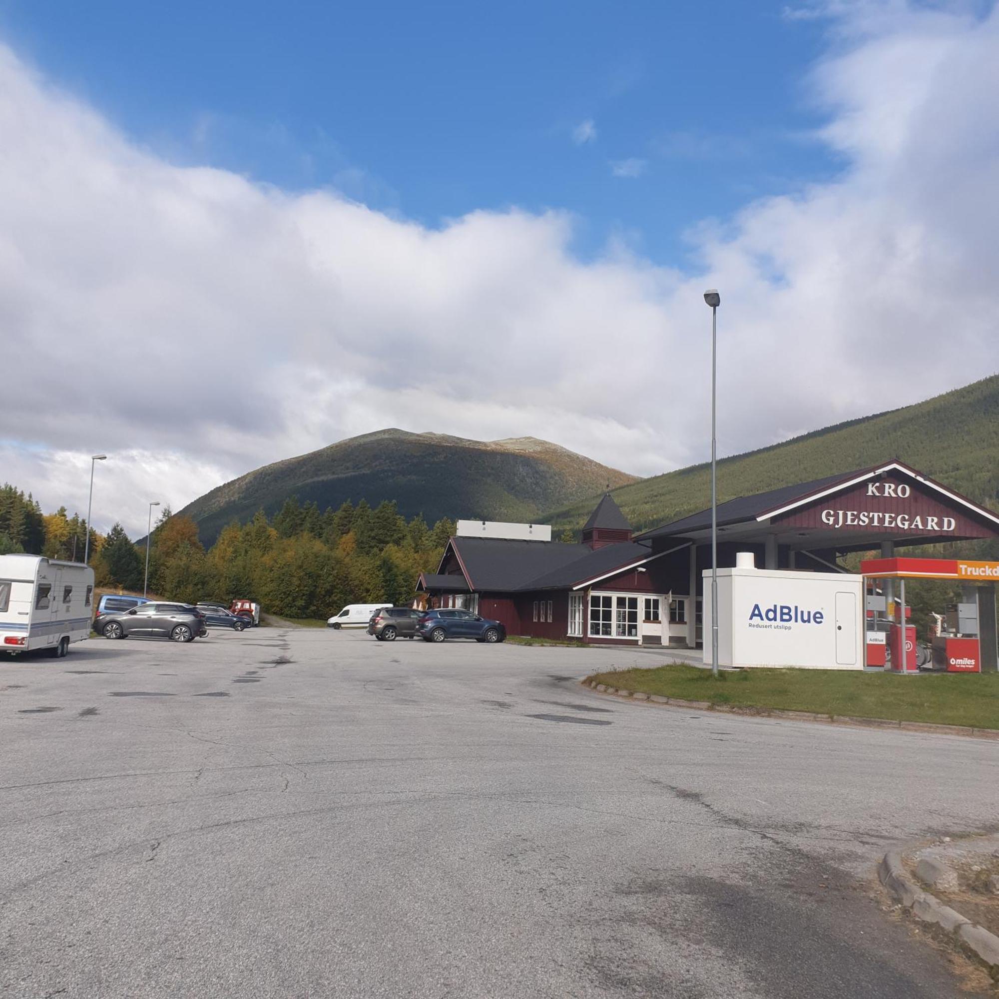 Dovreskogen Gjestegard As 外观 照片